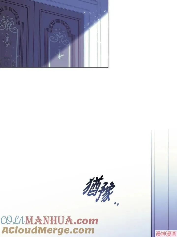 第60话 第57页
