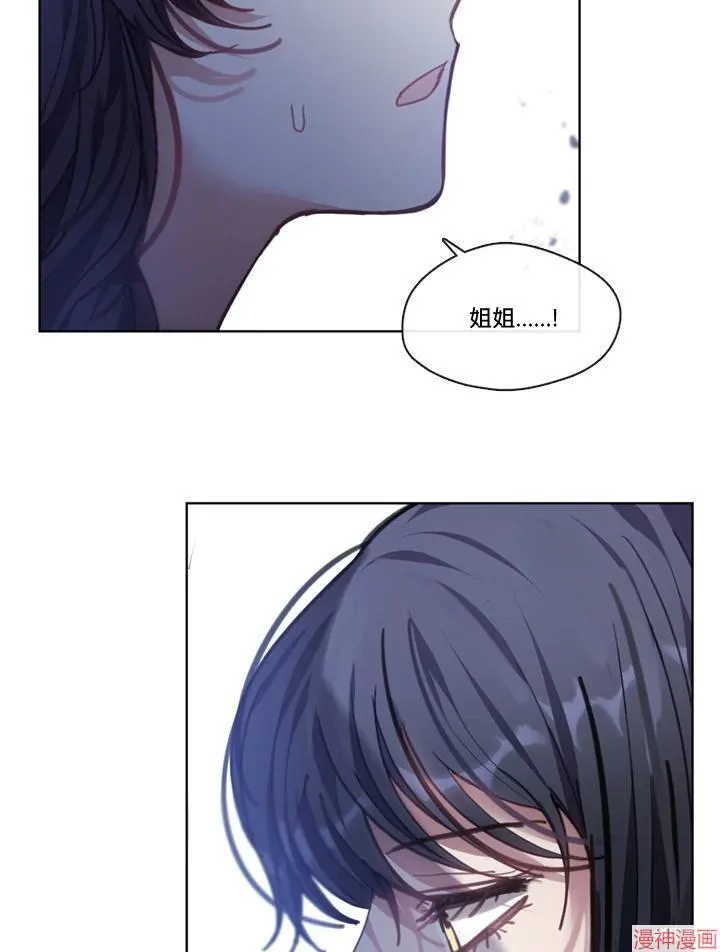 第60话 第71页