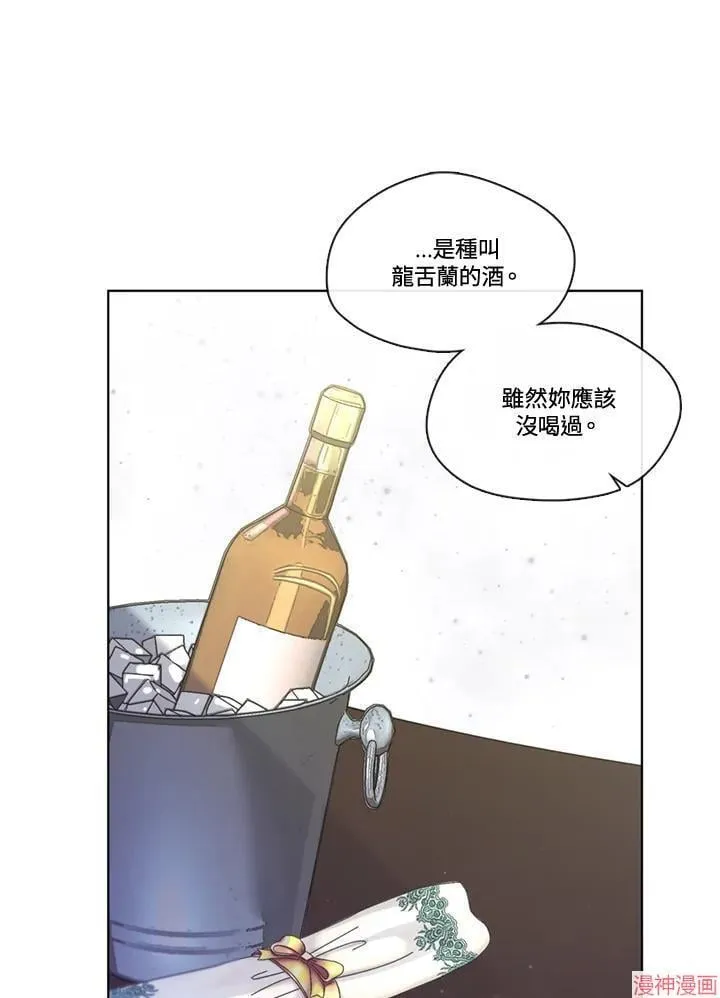 第60话 第82页