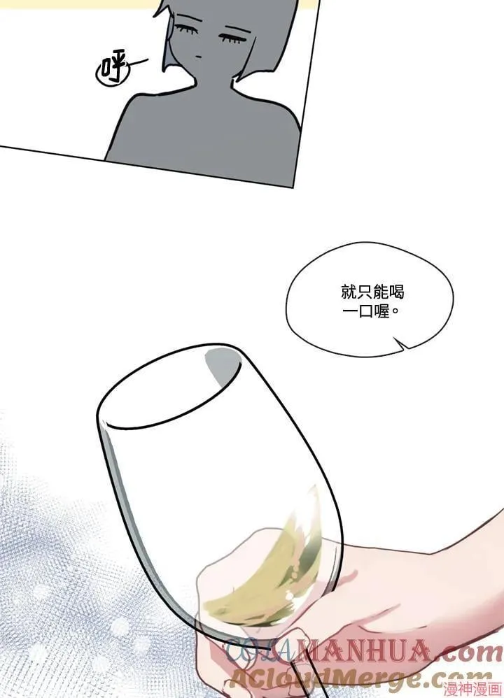 第60话 第89页
