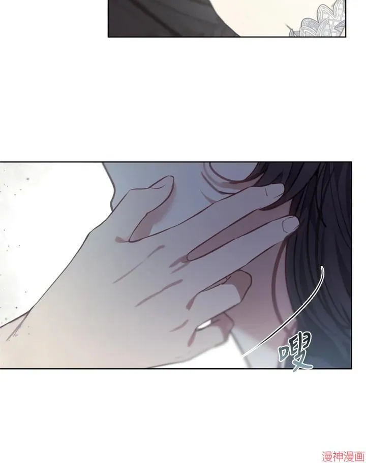 第61话 第6页