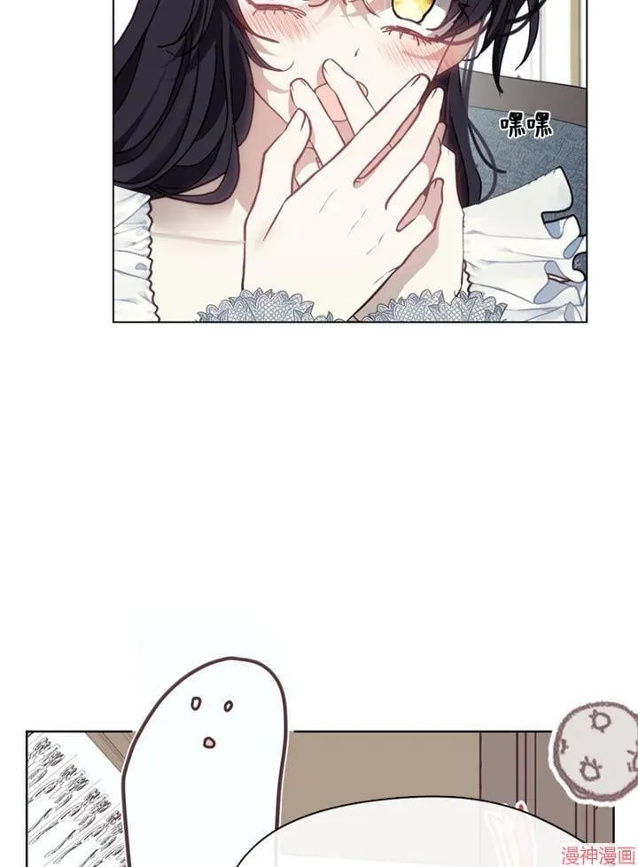第61话 第22页