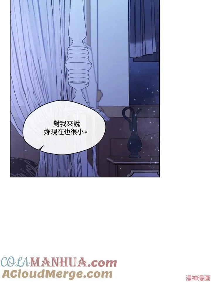第61话 第41页