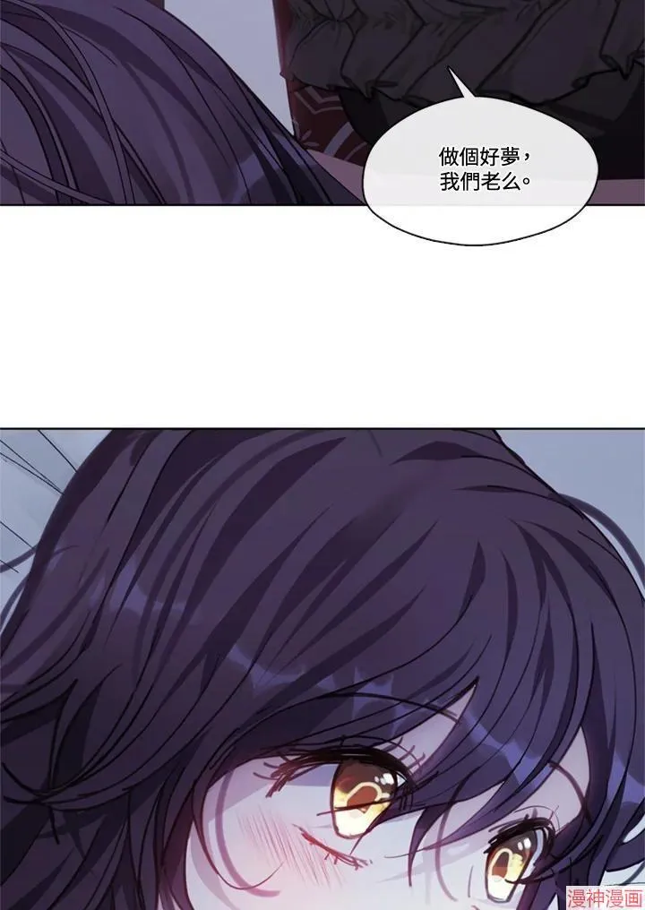 第61话 第44页