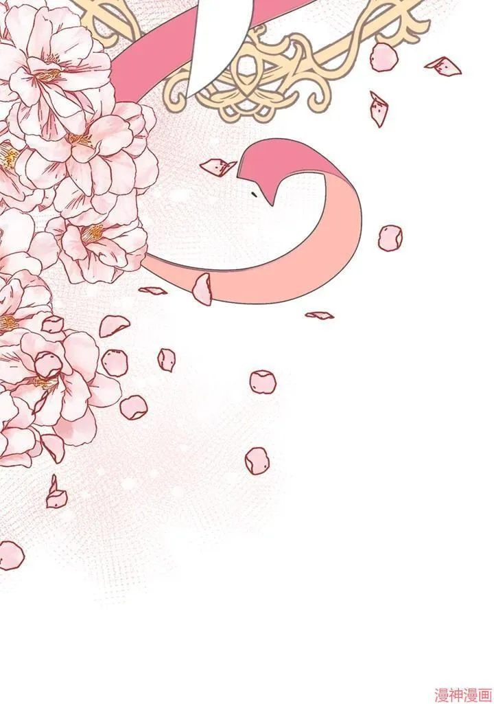 第61话 第51页