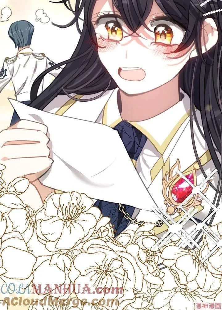 第61话 第57页
