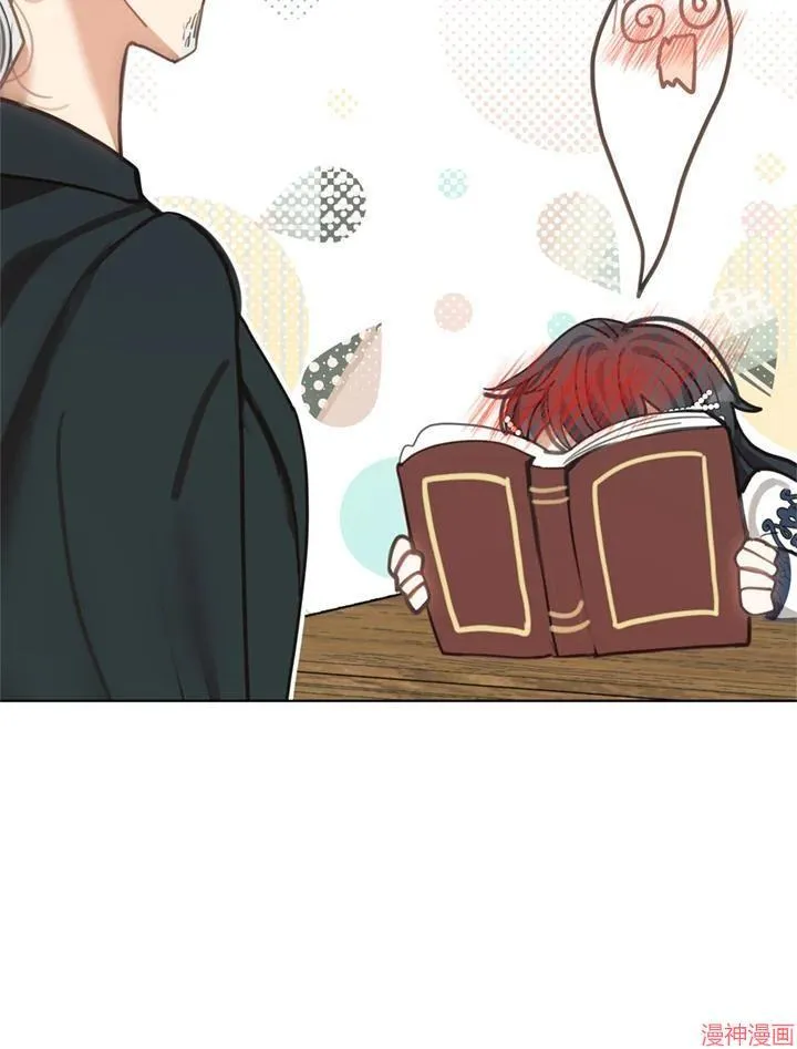 第61话 第64页