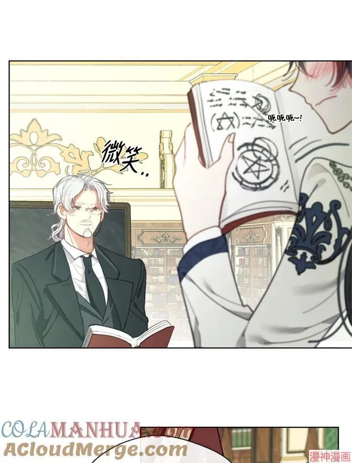 第61话 第65页