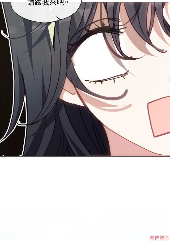 第62话 第23页