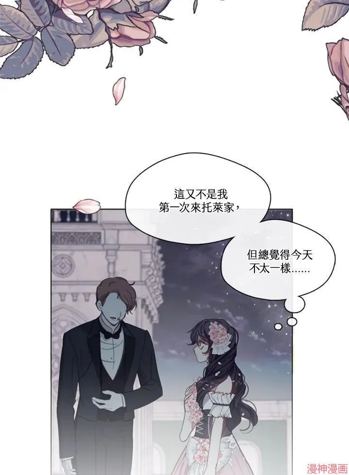 第62话 第34页