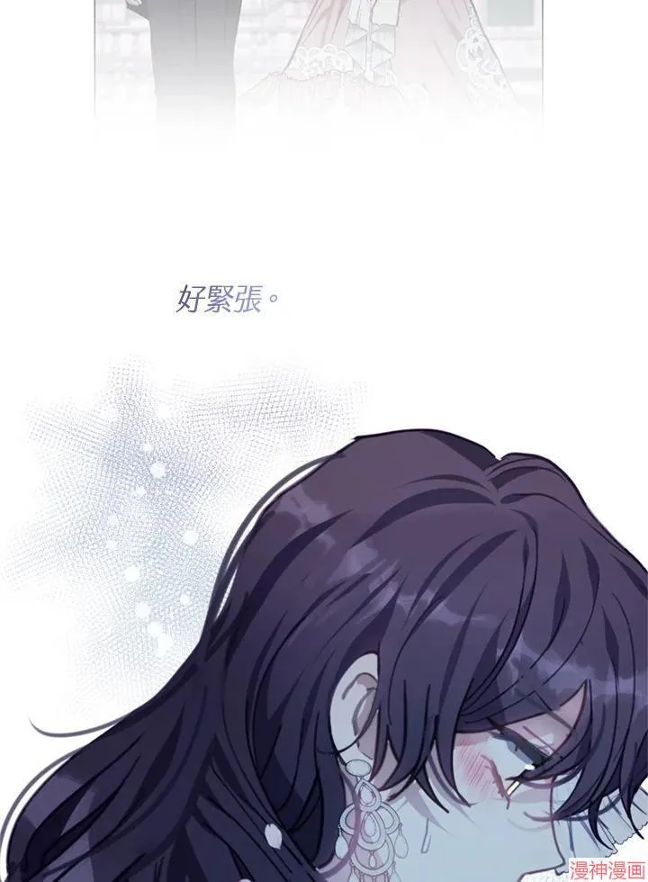 第62话 第35页