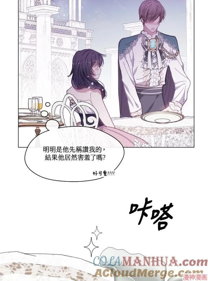 第62话 第49页