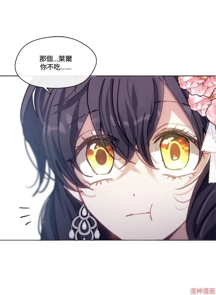 第62话 第55页