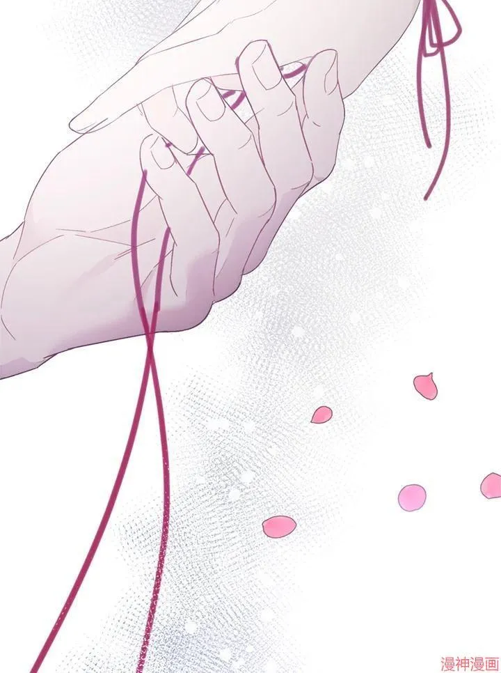 第62话 第106页