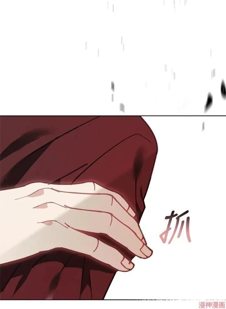 第63话 第86页