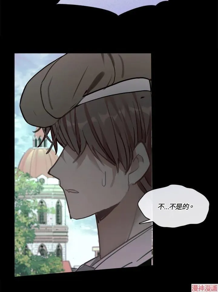 第63话 第102页
