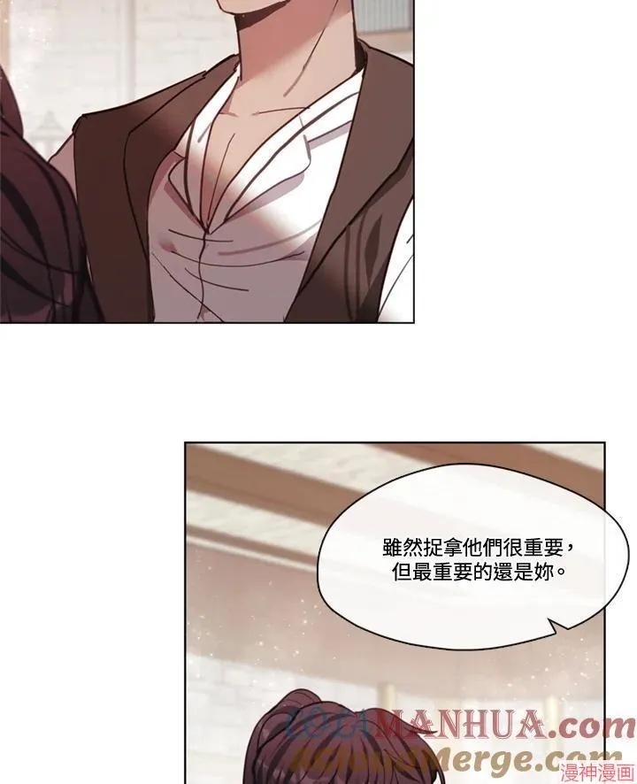 第63话 第121页
