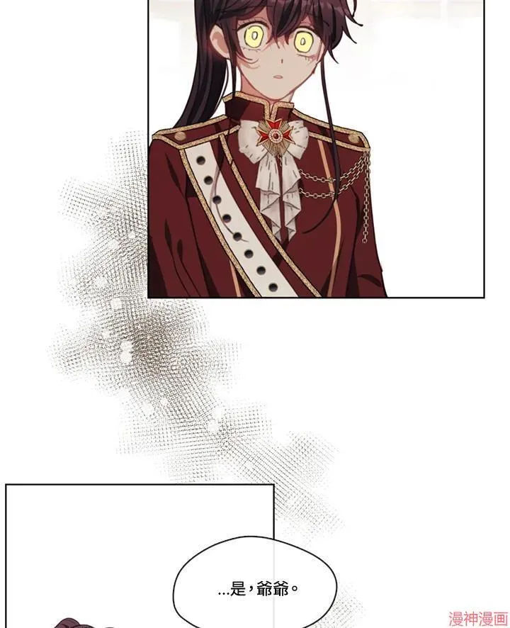 第63话 第122页