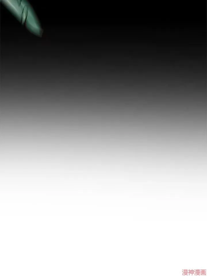 第63话 第132页