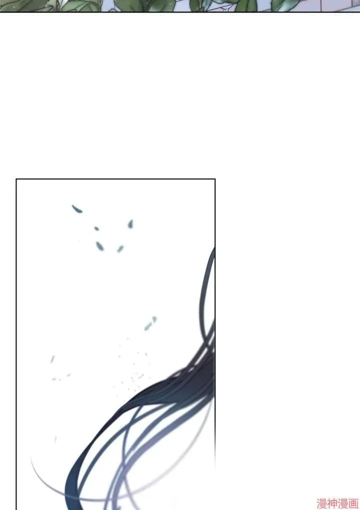 第64话 第3页