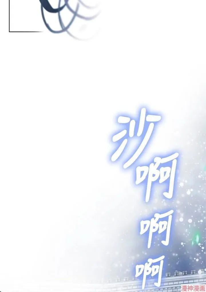 第64话 第4页