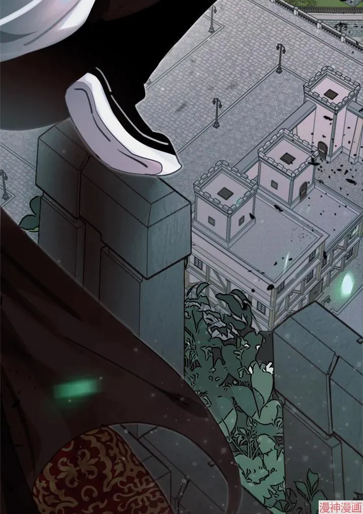 第64话 第6页
