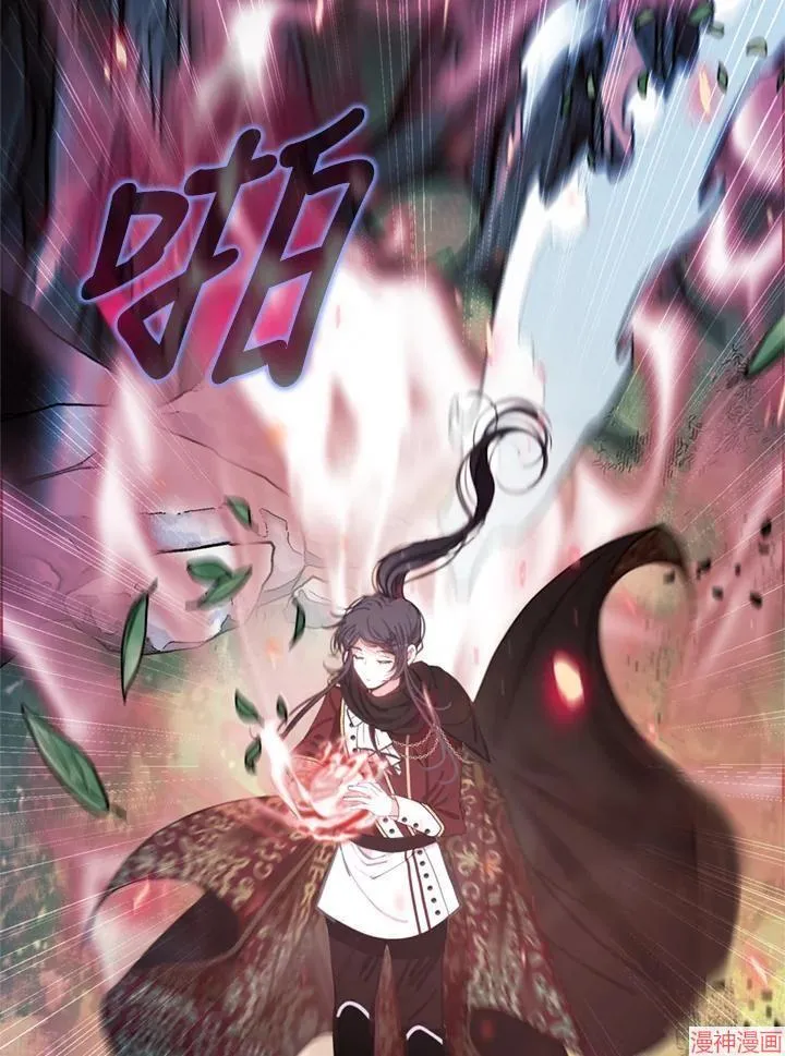 第64话 第26页