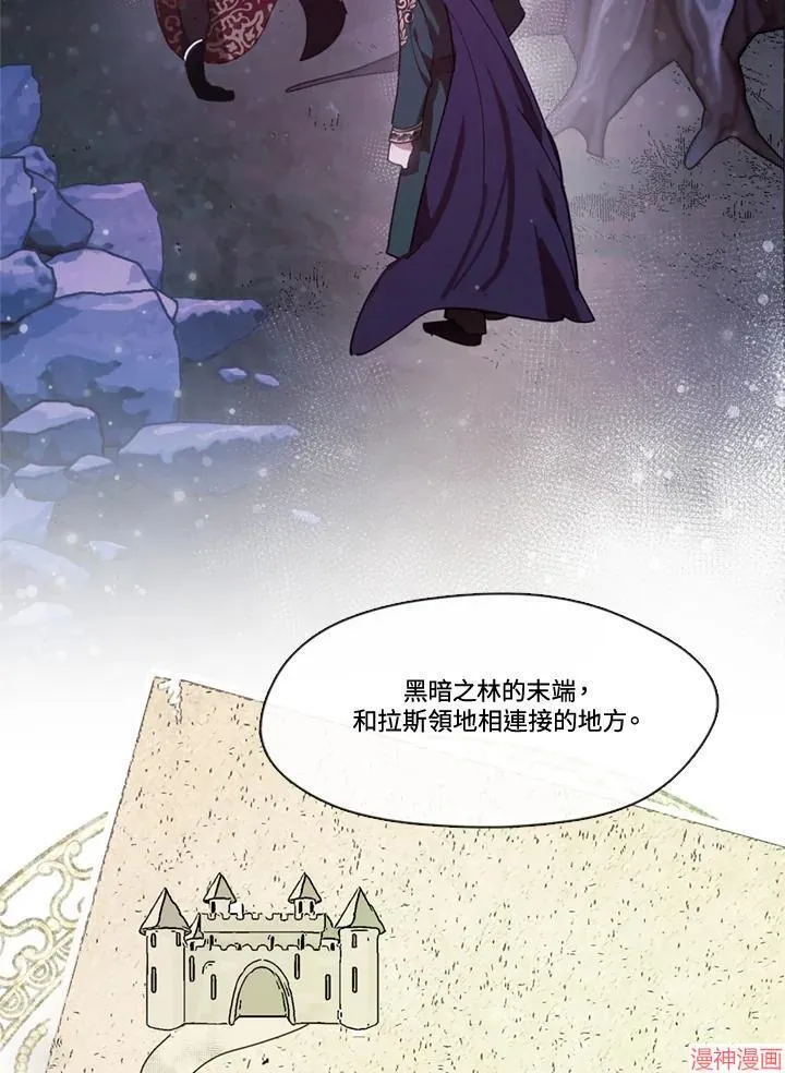 第64话 第40页