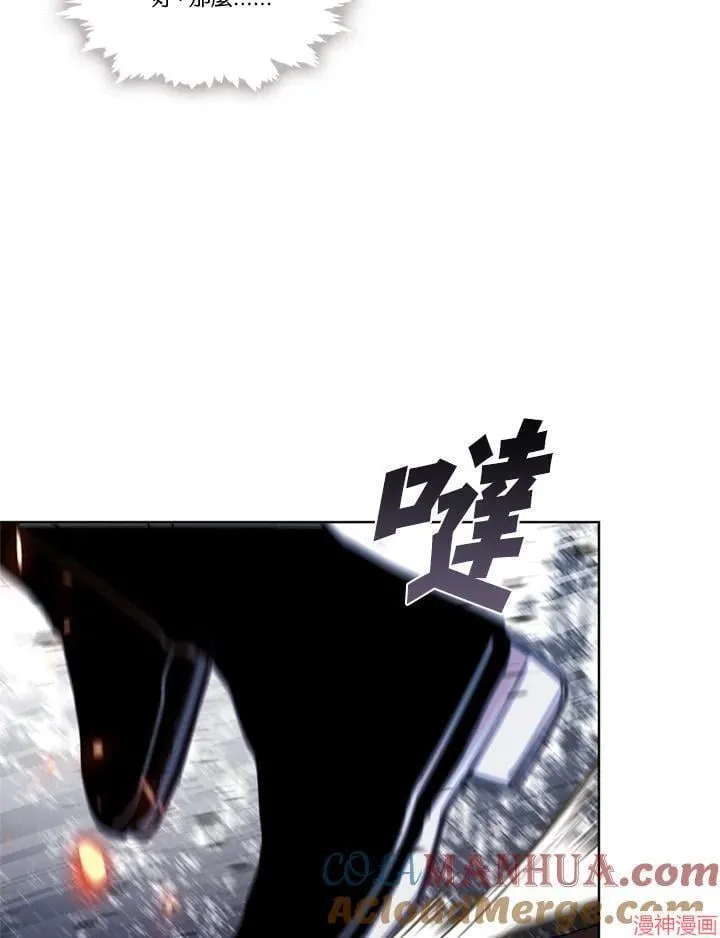 第64话 第49页