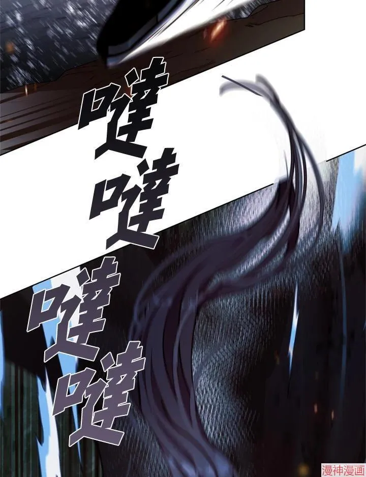 第64话 第50页