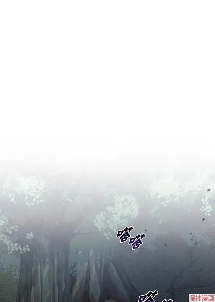 第64话 第54页