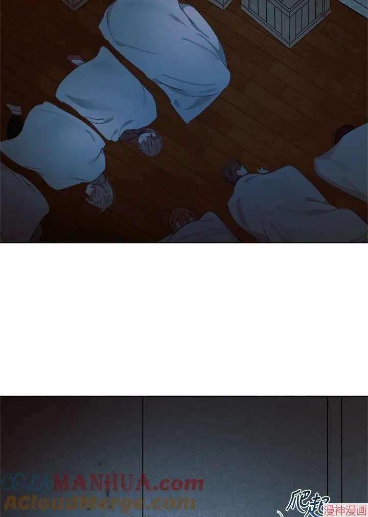 第64话 第57页