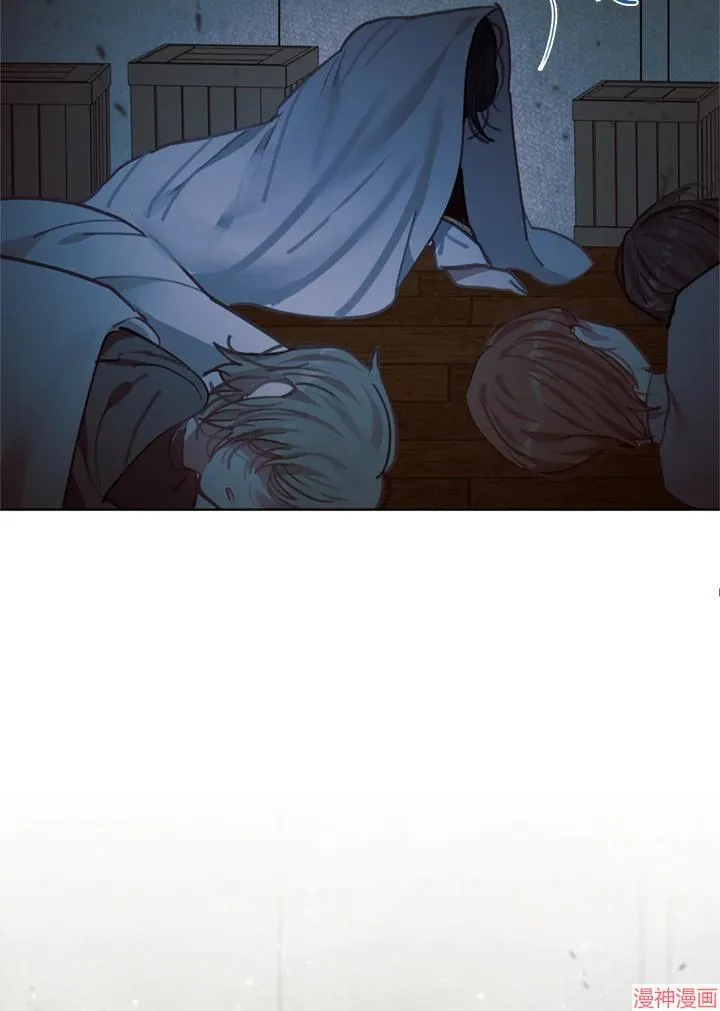 第64话 第58页