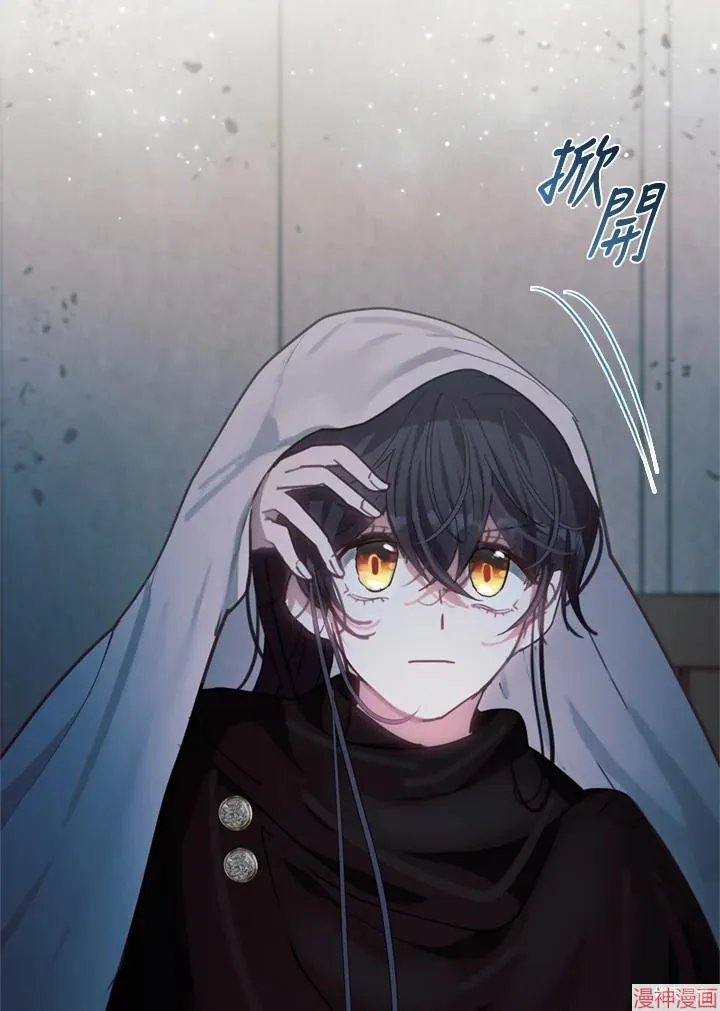 第64话 第59页
