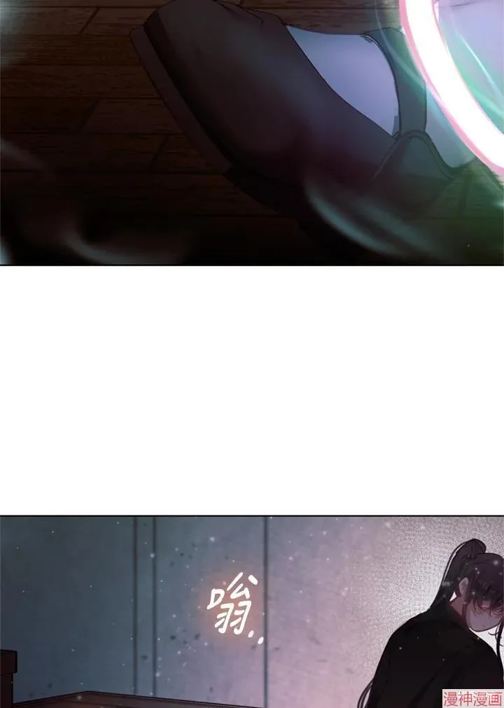 第64话 第63页