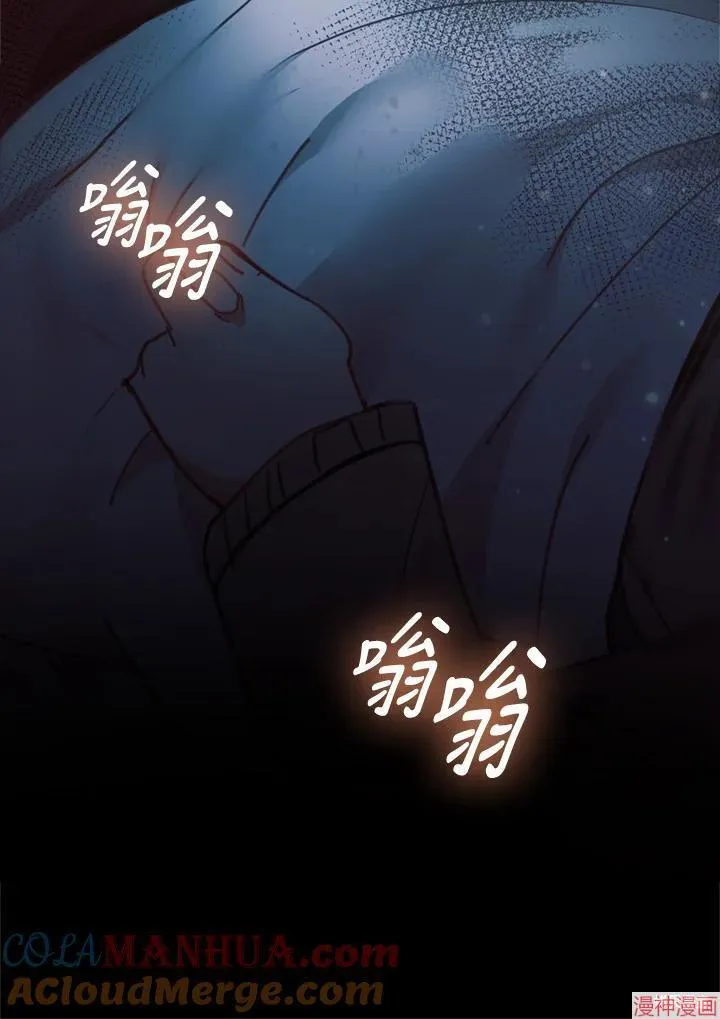 第64话 第65页