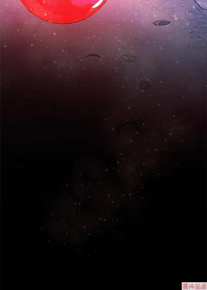 第64话 第70页