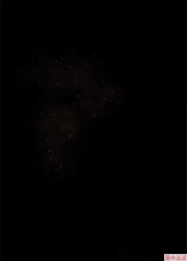 第64话 第71页