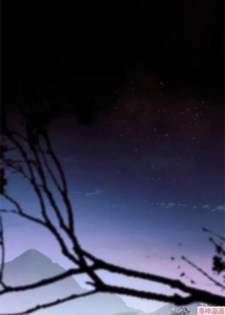 第64话 第72页