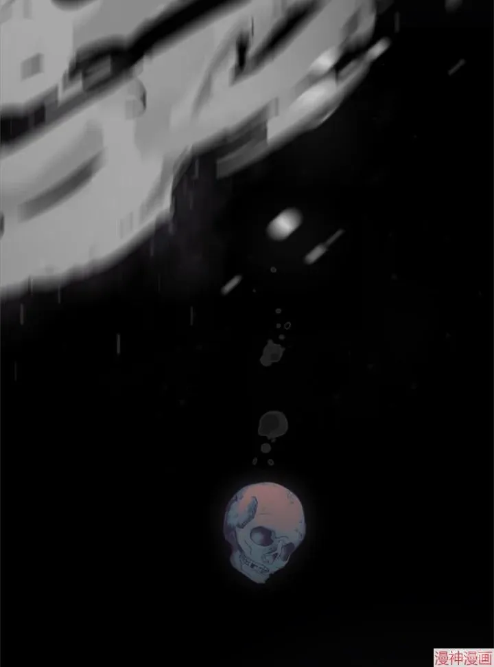 第64话 第82页