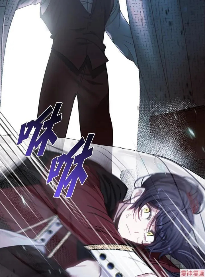 第64话 第87页