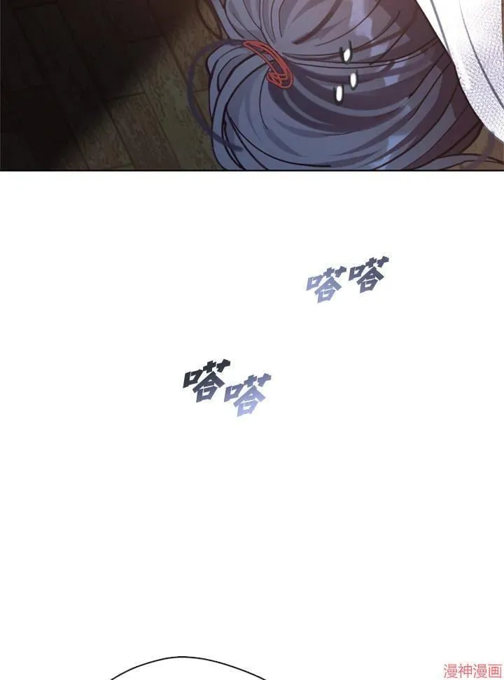 第64话 第90页