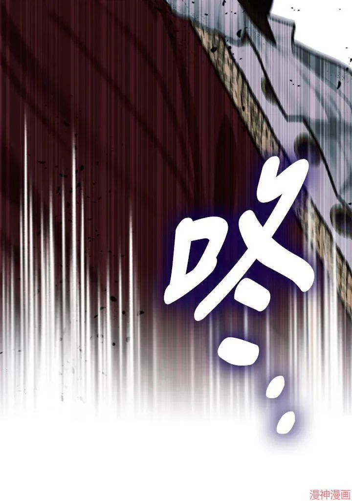 第64话 第106页