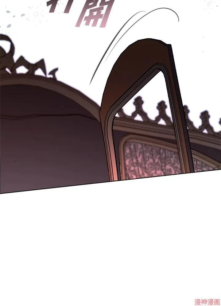 第64话 第123页