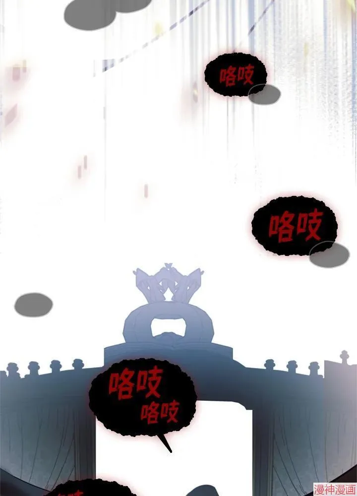 第64话 第128页