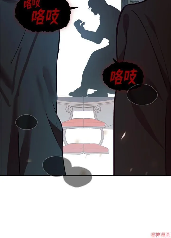 第64话 第129页