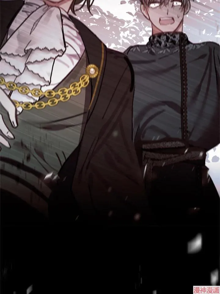 第65话 第2页