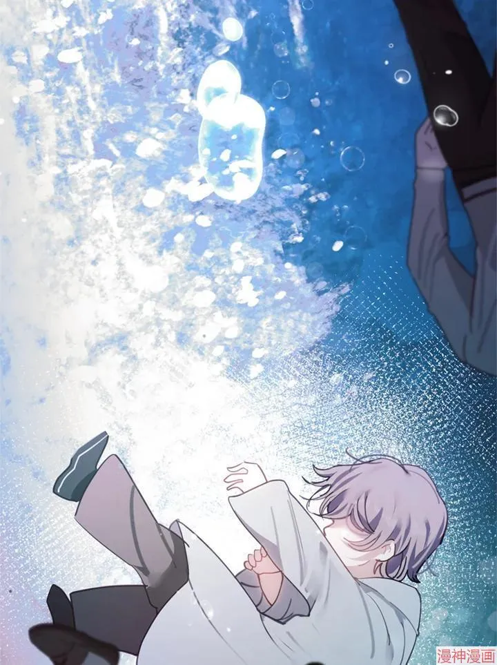 第65话 第35页