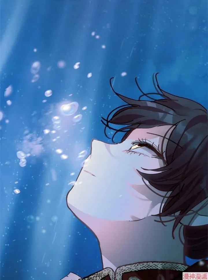 第65话 第56页