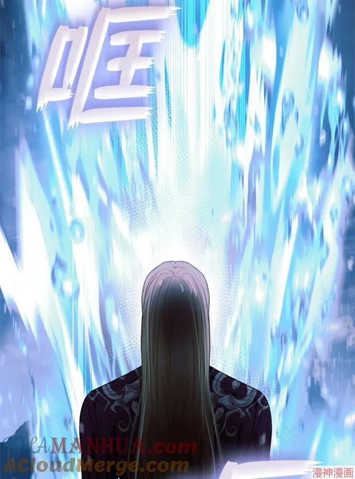 第65话 第93页
